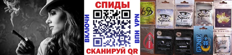 Бутират вода  Купить где  Луга 