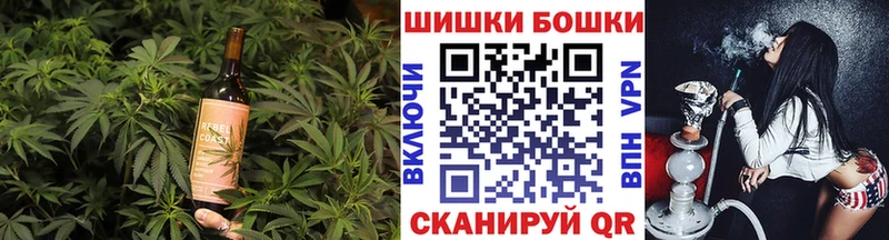 Купить  Луга  Печенье с ТГК конопля 