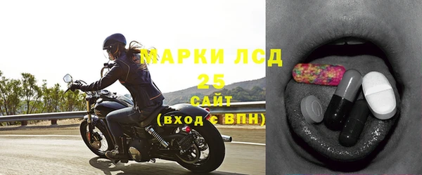 метамфетамин Касимов