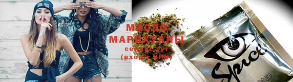 кристаллы Карталы