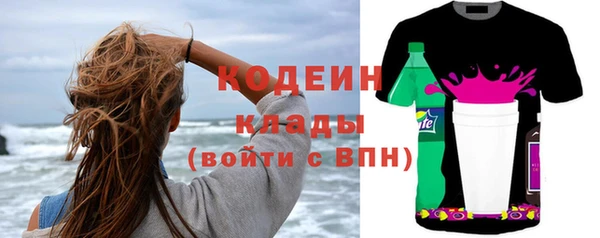 кокс Каменск-Шахтинский