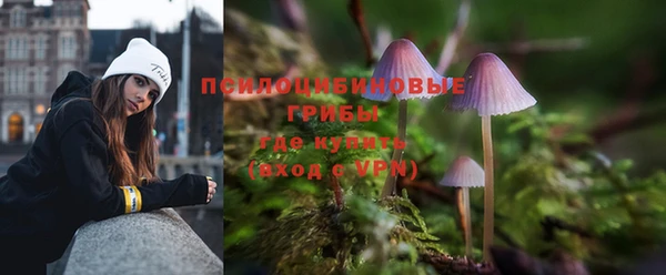 кокс Каменск-Шахтинский