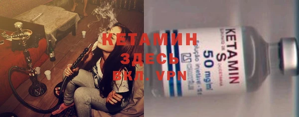 кристаллы Карталы