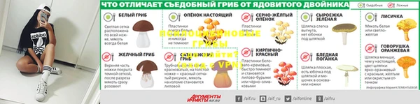 кокс Каменск-Шахтинский