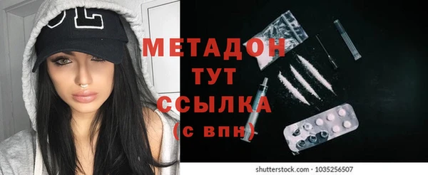хмурый Карпинск