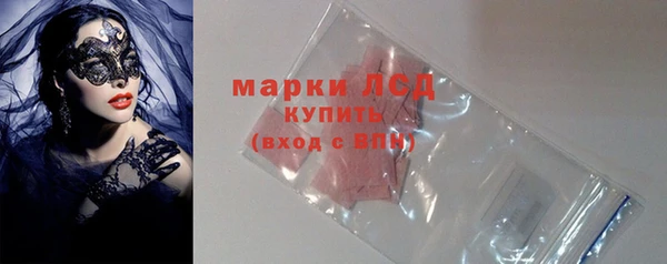 метамфетамин Касимов