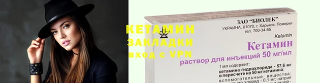 кокс Каменск-Шахтинский