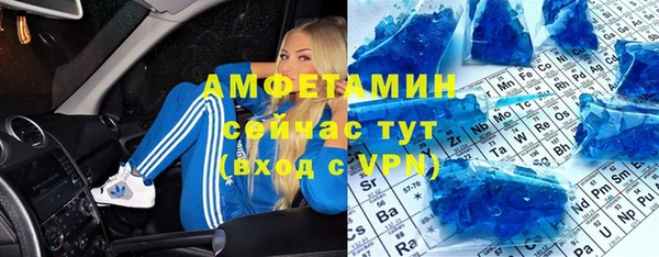 хмурый Карпинск