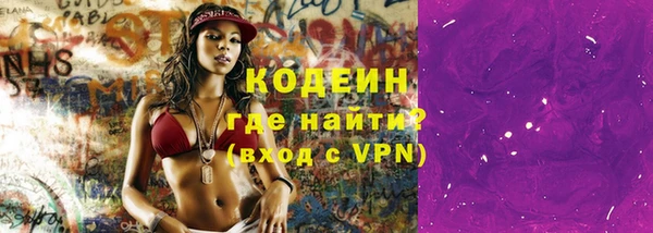 кристаллы Карталы