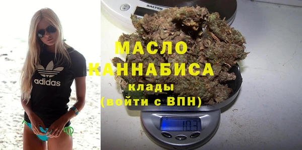 кокс Каменск-Шахтинский