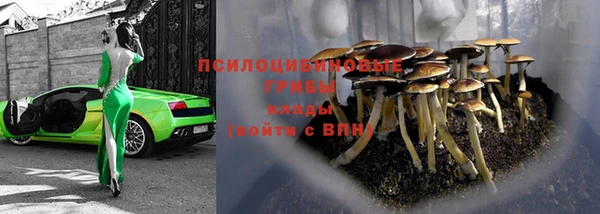 кокс Каменск-Шахтинский