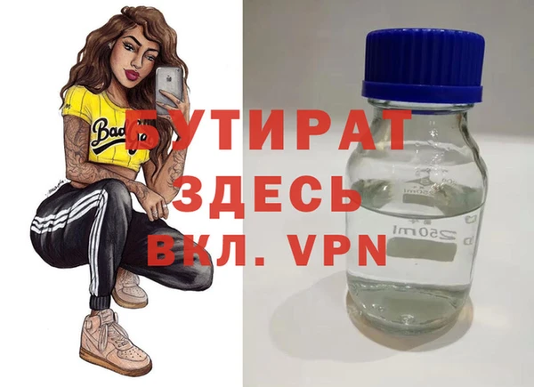 хмурый Карпинск
