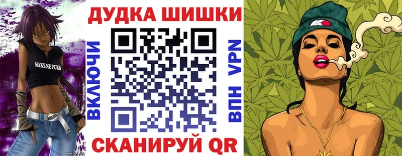 Конопля индика  Купить  Луга 